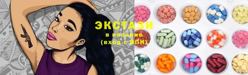 kraken ССЫЛКА  Волгоград  Экстази круглые 